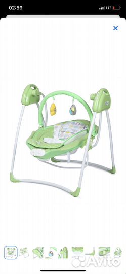 Качели-шезлонг