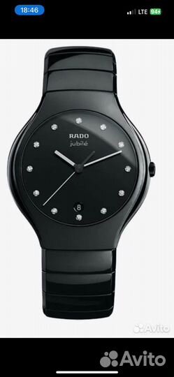 Rado