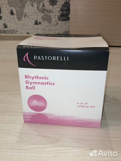 Мяч гимнастический pastorelli 18 см