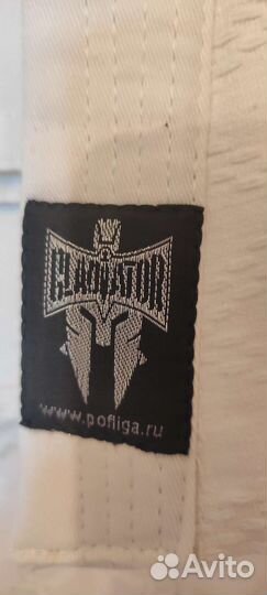 Качественный костюм для тхэквондо на рост 120