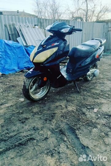 Скутер 50куб