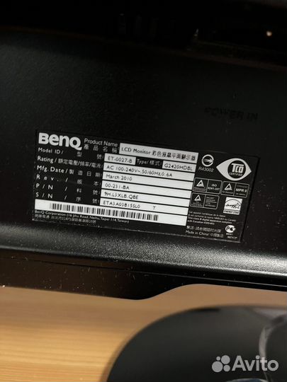Монитор Benq 24 дюйма