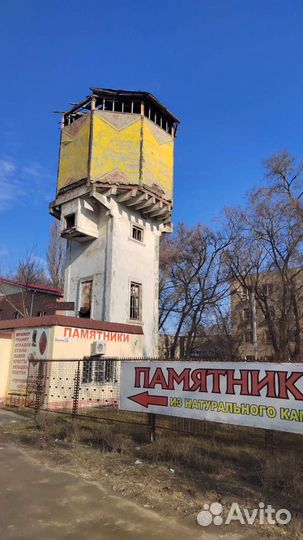 Изготовление памятников