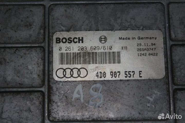 Блок управления двигателем Audi A8 4D