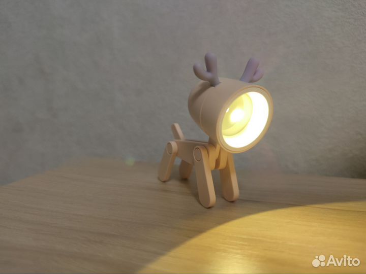 Светильник