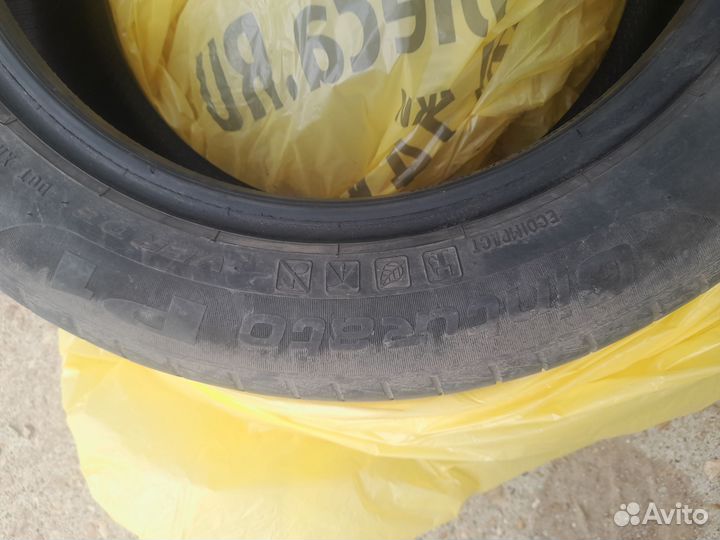 Citystar CS300 195/55 R15 20B