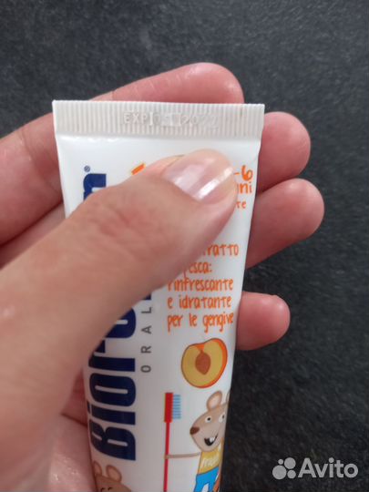 Зубная паста biorepair