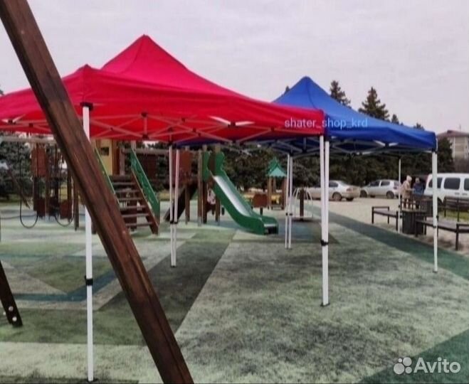 Шатер палатка