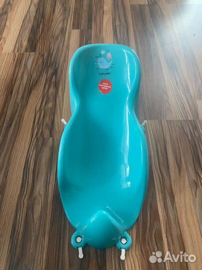 Горка для купания новая