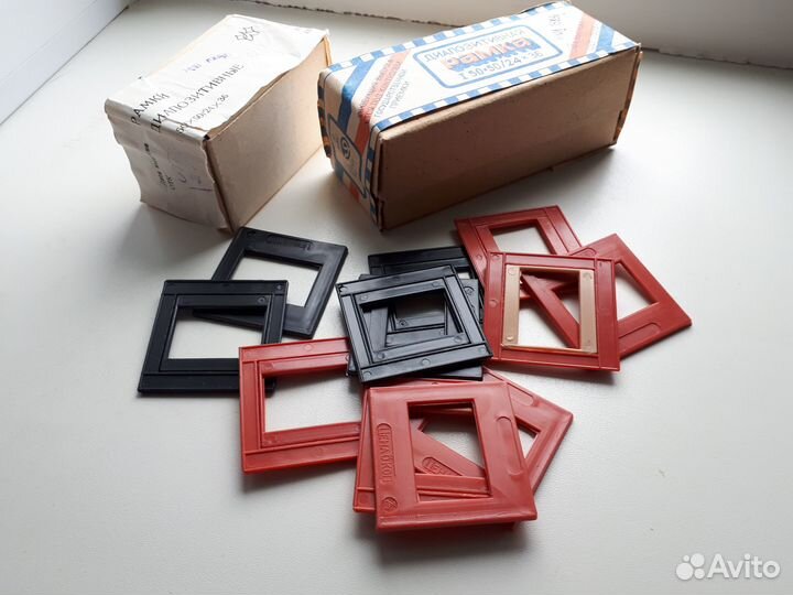 Рамки для слайдов