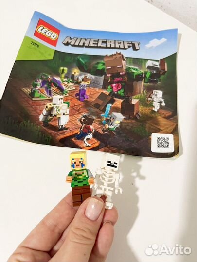 Lego minecraft 21176 Мерзость из джунглей