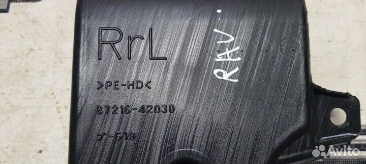 Воздуховод левый Toyota Rav4 mxaa54L M20afks 2019