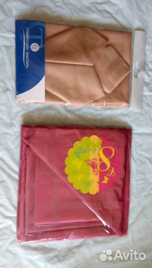 Набор салфеток