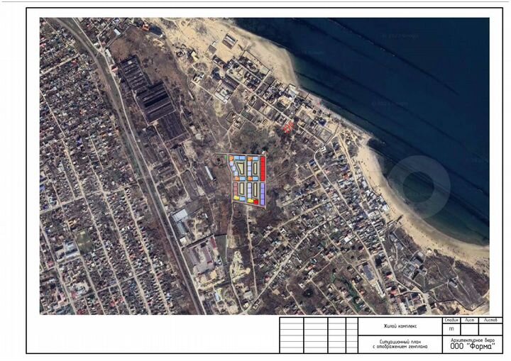 2-к. квартира, 50 м², 7/9 эт.