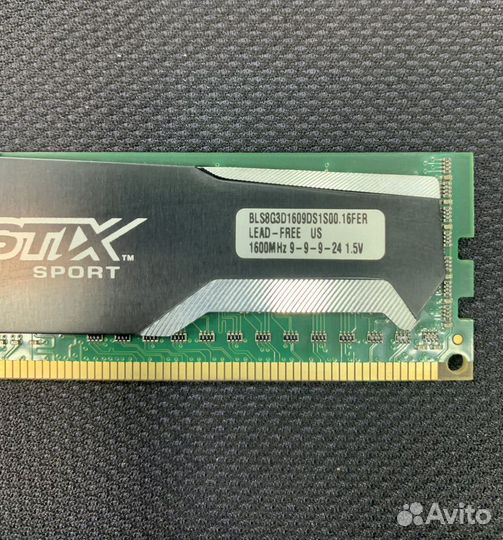 DDR3 8Gb Crucial ballistix Sport