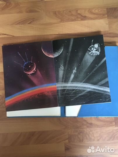 Альбом иллюстраций «Космические дали», А. Леонов