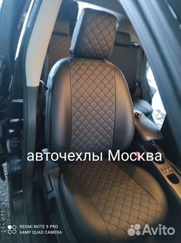 Авточехлы модельные от производителя Москва