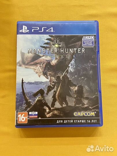PS4 Monster Hunter World б/у