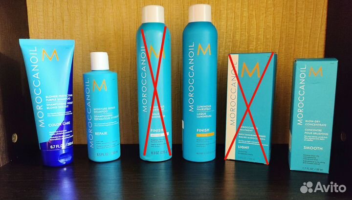 Средства для волос Moroccanoil