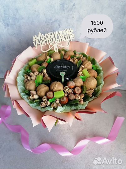 Съедобные букеты