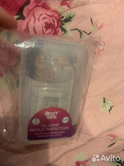 Зашитные силиконовые накладки на соски