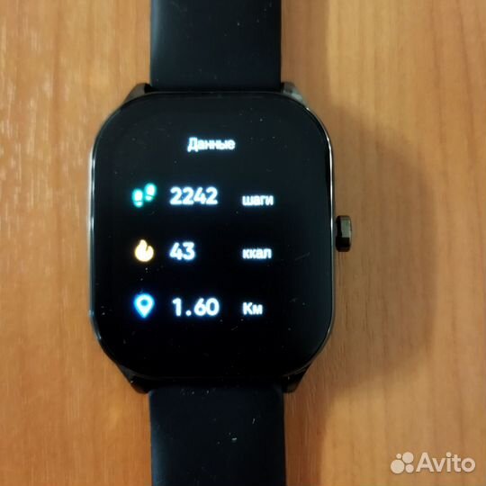 Смарт часы amazfit pop 3s