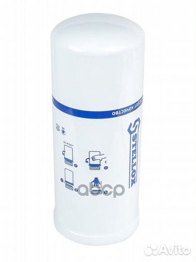 Фильтр масляный h230 d95 1 3/8-12 unf caterpill