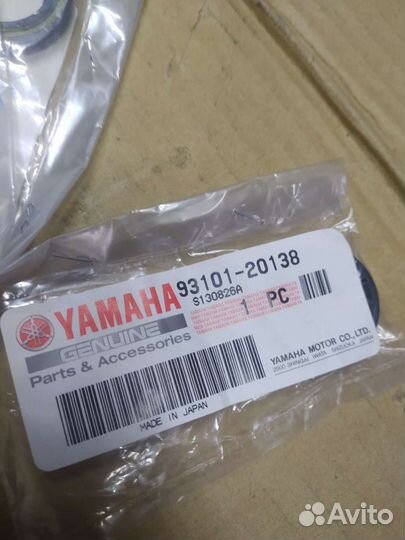 Правый сальник коленвала Yamaha Jog Axis 50/90