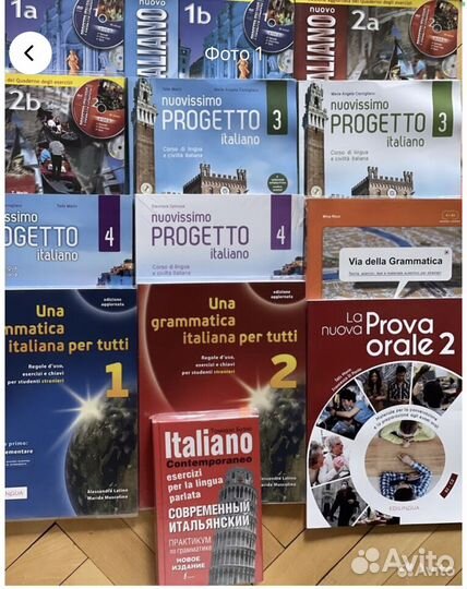 Progetto italiano, Il mini di russo