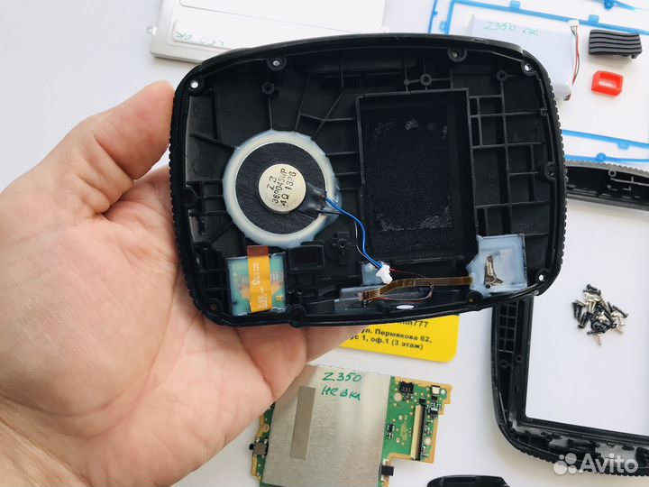 Задняя часть корпуса Garmin 350