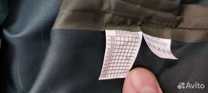 Ввз для спн