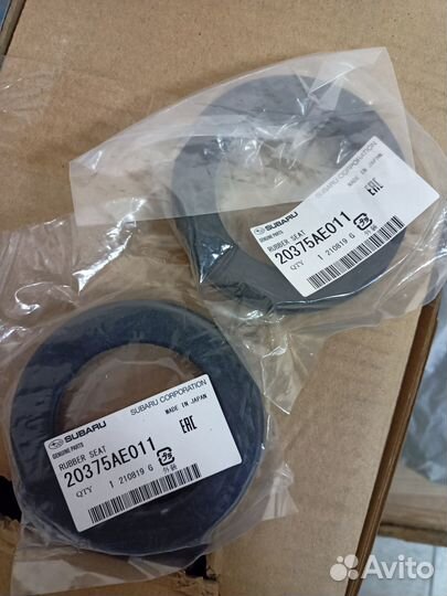 Пружина подвески задней 20380-AE320 / KYB RC6430