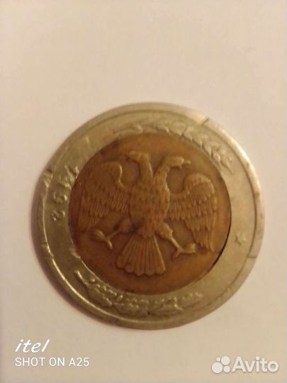 Брак монеты