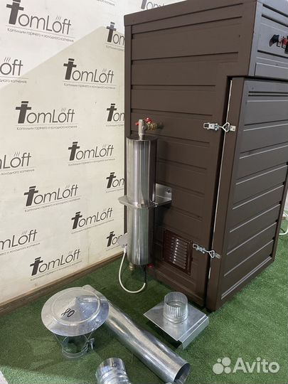 Коптильня Tl120 5в1 до 15кг