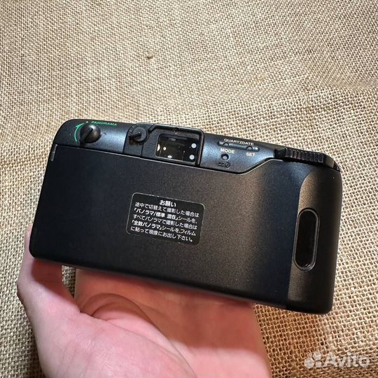 Olympus OZ 120 Zoom Multi AF Panorama