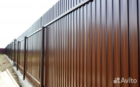 Профнастил