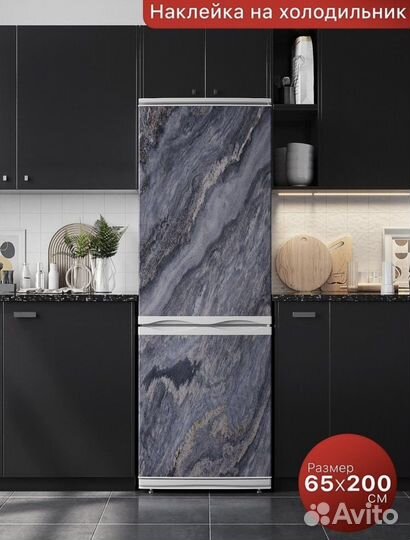 Интерьерные наклейки; наклейки;