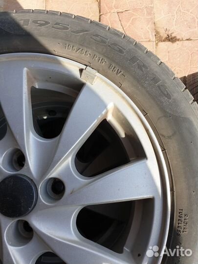 Pirelli Cinturato P1 195/55 R15