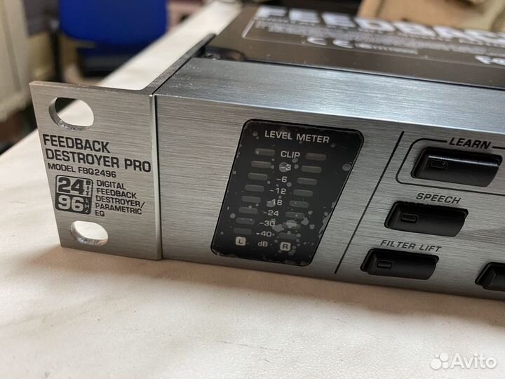 Подавитель обратной связи Behringer FBQ2496