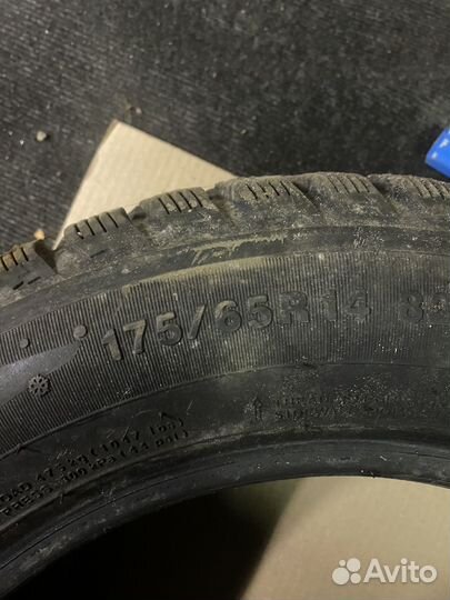 Kumho Winter Portran KC12 175/65 R14