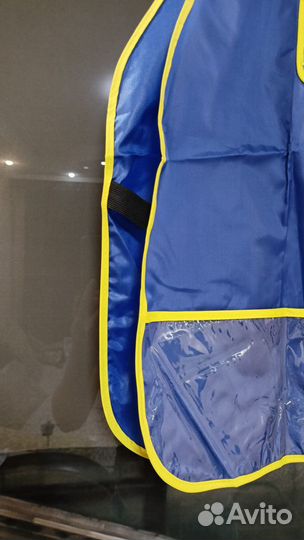 Фартук для уроков труда (новый)