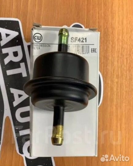 Фильтр АКПП внешний