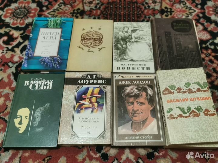 Литература, книги