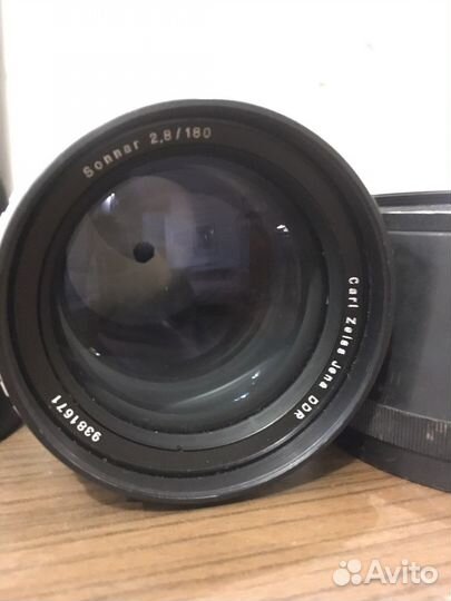 Carl Zeiss Jena DDR