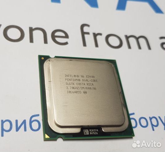Процессор Intel Dual-Core E5400 2700Mhz (800/L2-2M
