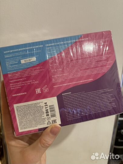 Косметика для девочки новая