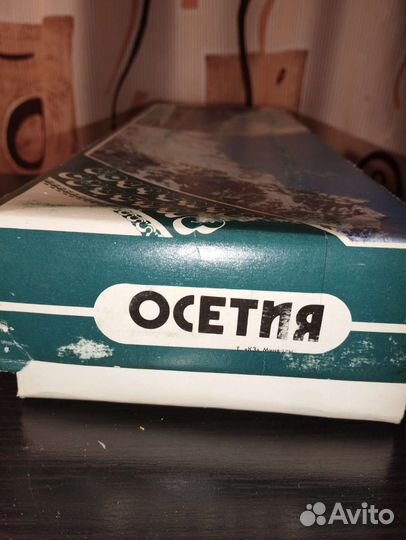 Подарочный набор Осетия