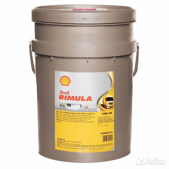 Масло моторное Shell Rimula R6 M 10w-40 (20л.)