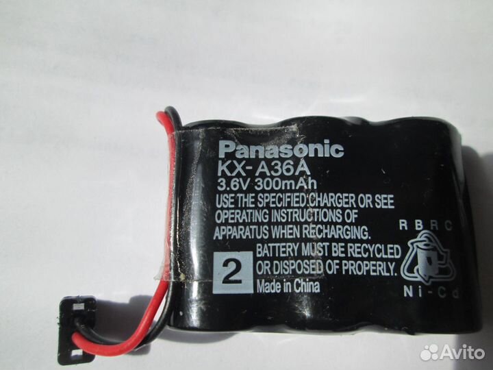 Беспроводной телефон Panasonic kx-tc1205ru