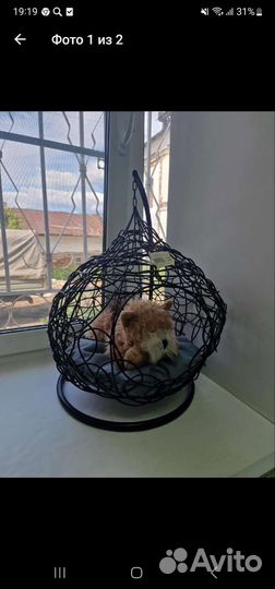 Лежанка домик для кошек и мини собак